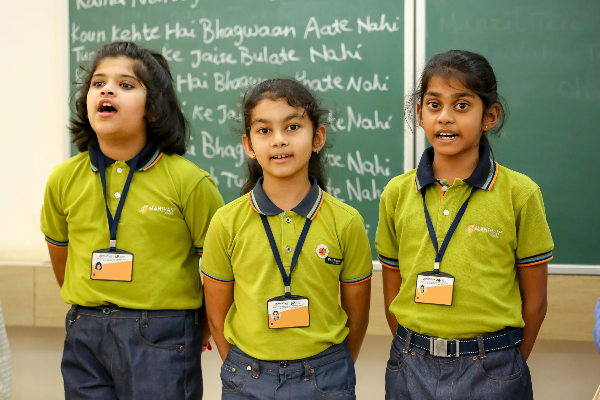 Cambridge Primary School